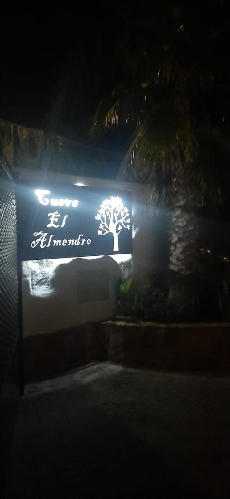Casa Cueva El Almendro ξενώνας Pegalajar Εξωτερικό φωτογραφία
